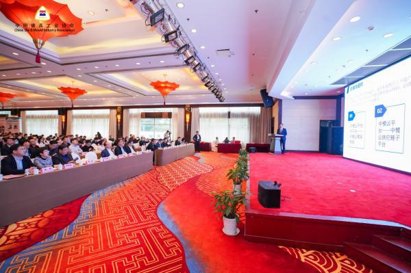 寧波攜手中國模具協會 打造國家級高端模具先進制造業集群 寧波攜手中國模具協會 打造國家級高端模具先進制造業集群