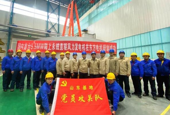 國內陸上最大的永磁直驅風力發(fā)電機研制成功 國內陸上最大的永磁直驅風力發(fā)電機研制成功